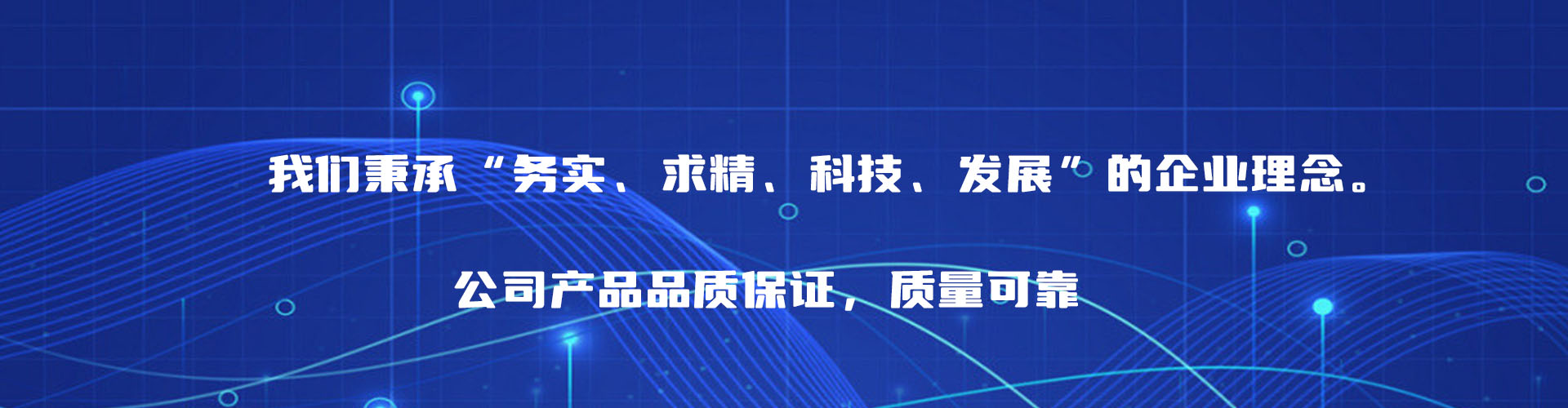 醫(yī)療器械吸塑盒產(chǎn)品推薦